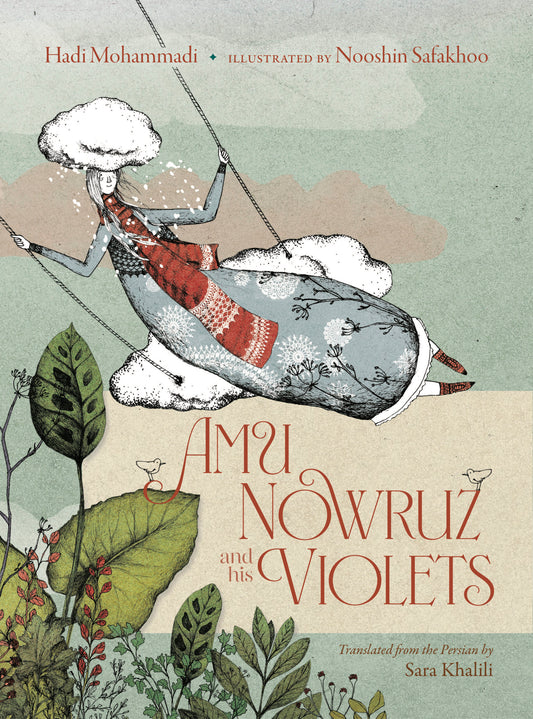 Amu Nowruz and His Violets